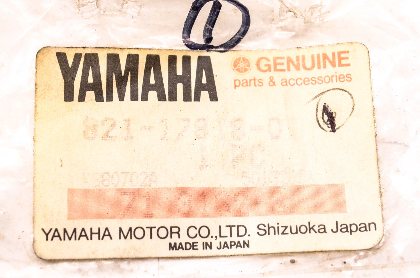 New OEM Yamaha 821-17818-01-00 Tachometer Drive Gear Cap Gasket NOS