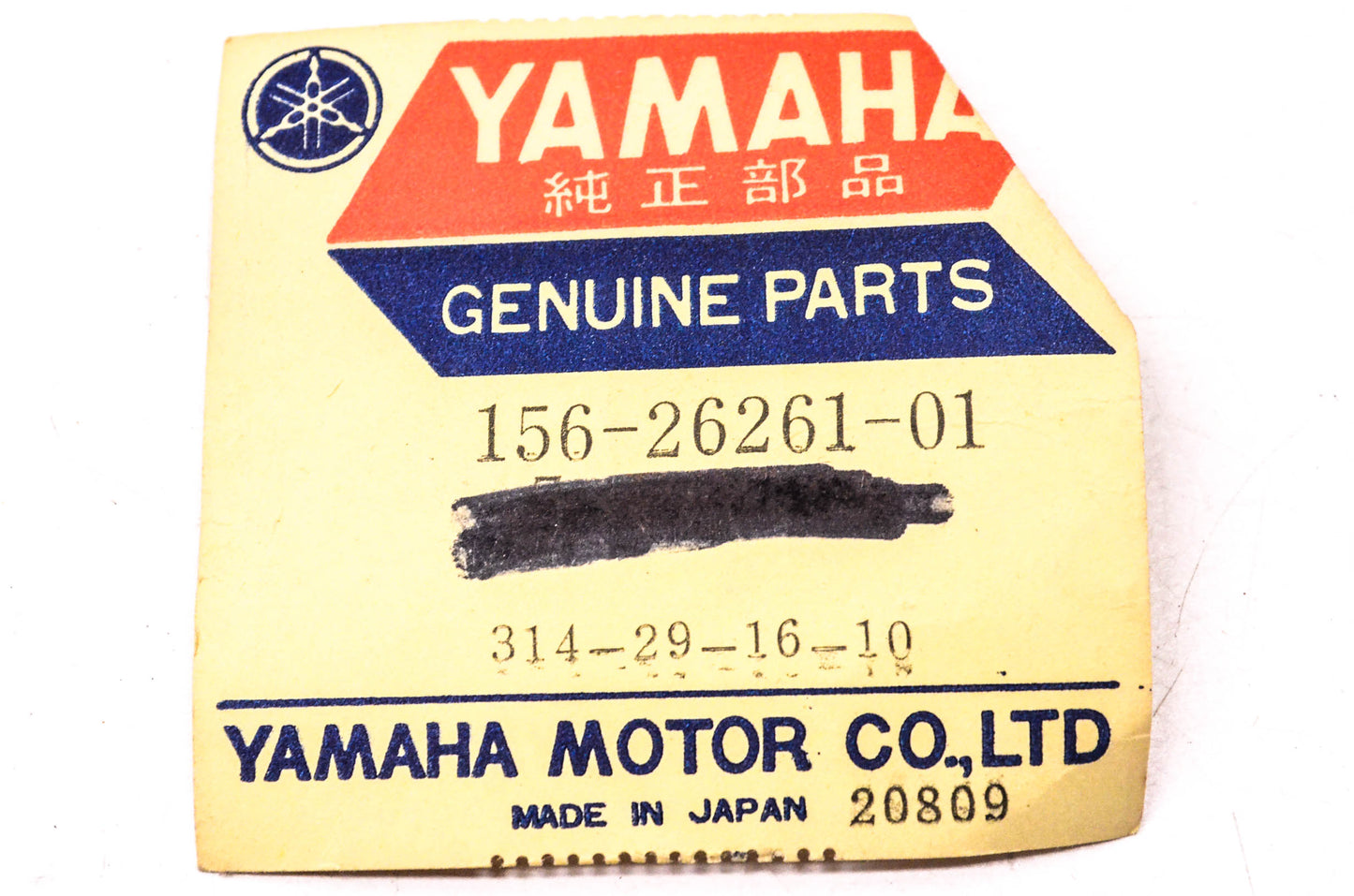 New OEM Yamaha 156-26261-01-00 Cable Connector NOS