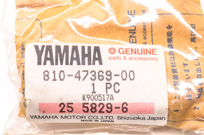 New OEM Yamaha 810-47369-00-00 Axle Collar NOS