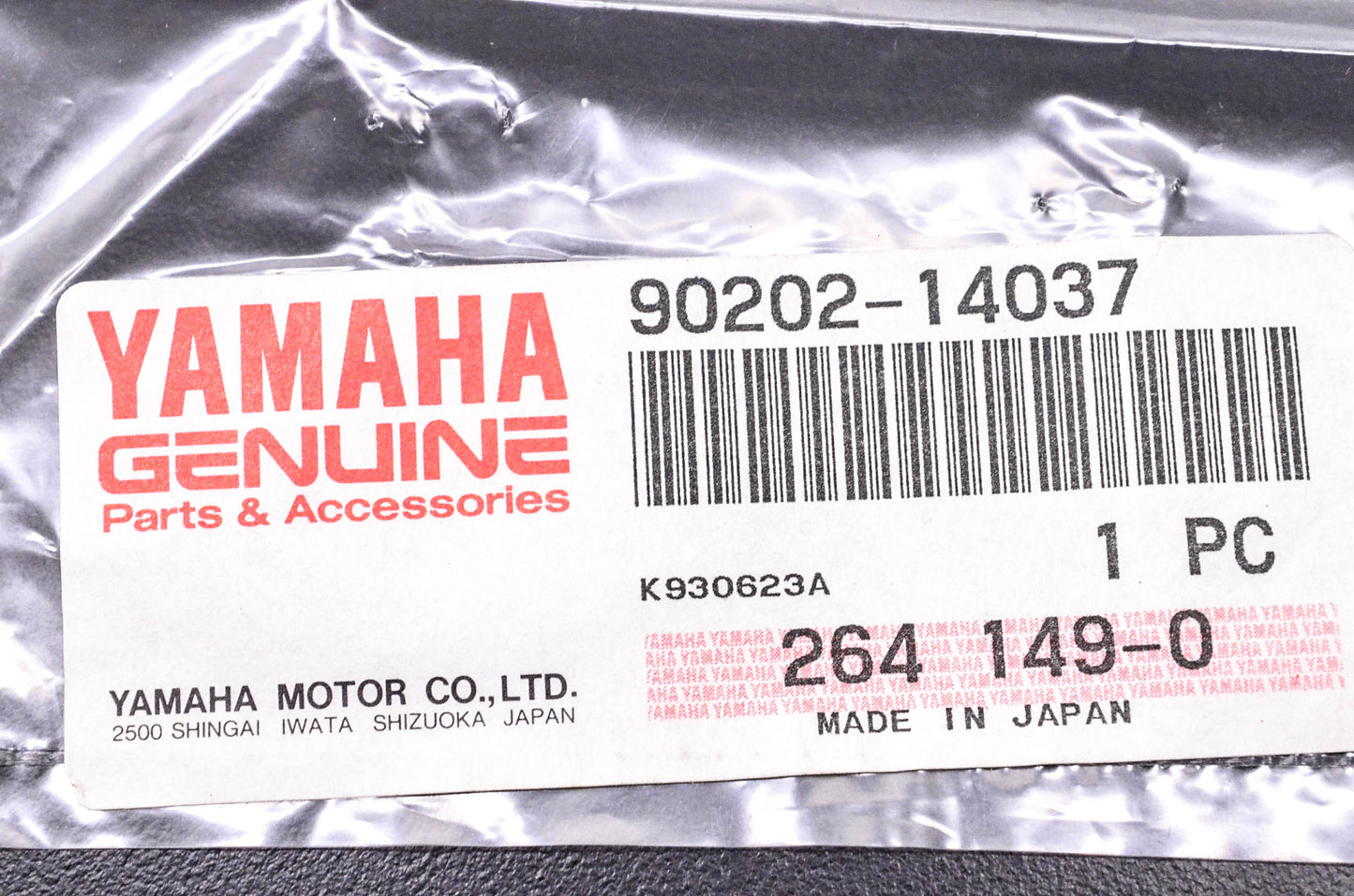 New OEM Yamaha 90202-14037-00 Plate Washer QTY 3 NOS