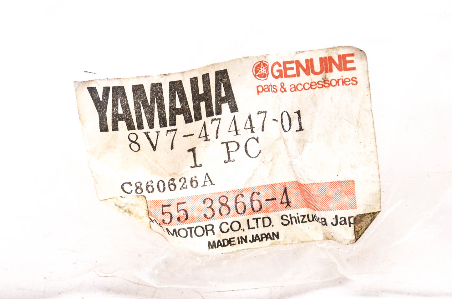 New OEM Yamaha 8V7-47447-01-00 Suspension Hook NOS