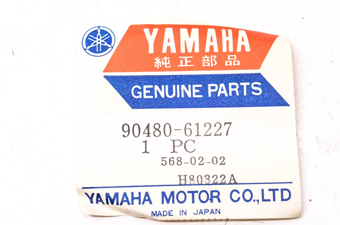 New OEM Yamaha 90480-61227-00 Grommet NOS