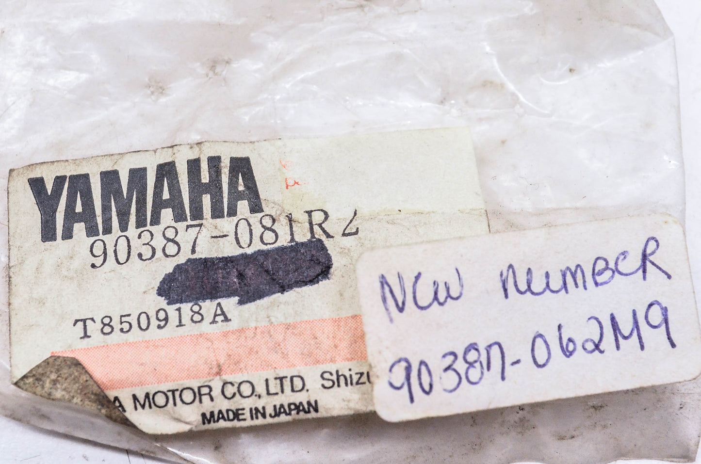 New OEM Yamaha 90387-081R2-00 Collar NOS