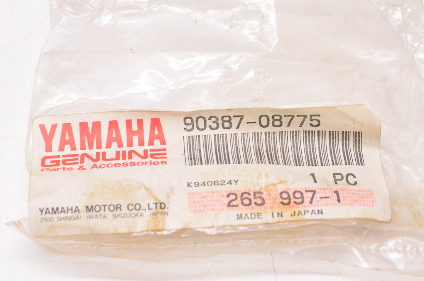 New OEM Yamaha 90387-08775-00 Collar NOS