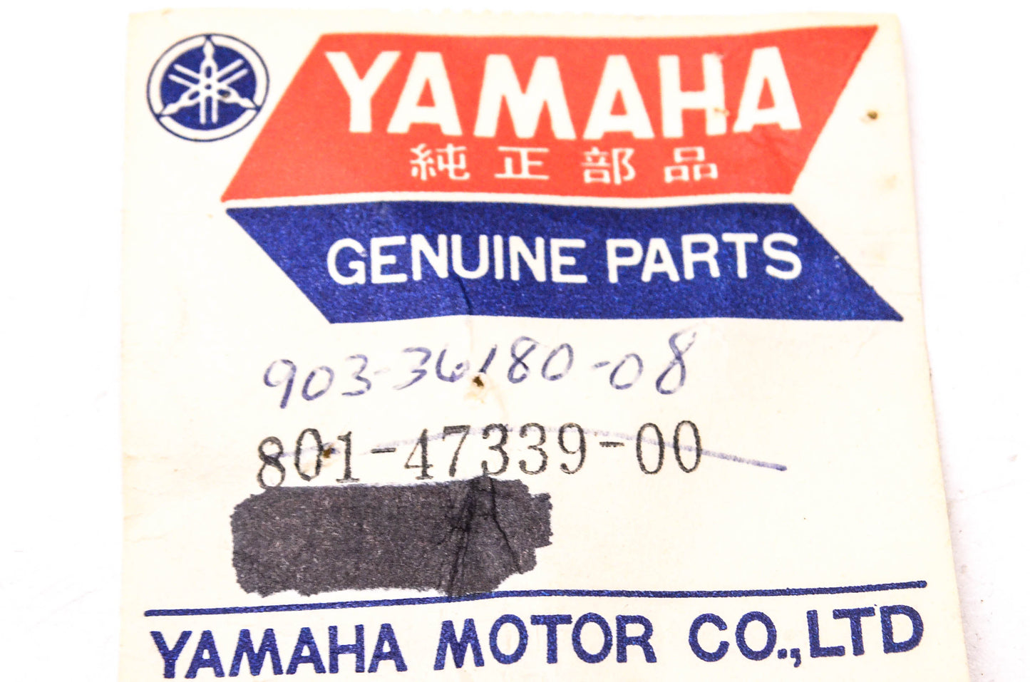 New OEM Yamaha 801-47339-00-00 Taper Plug NOS