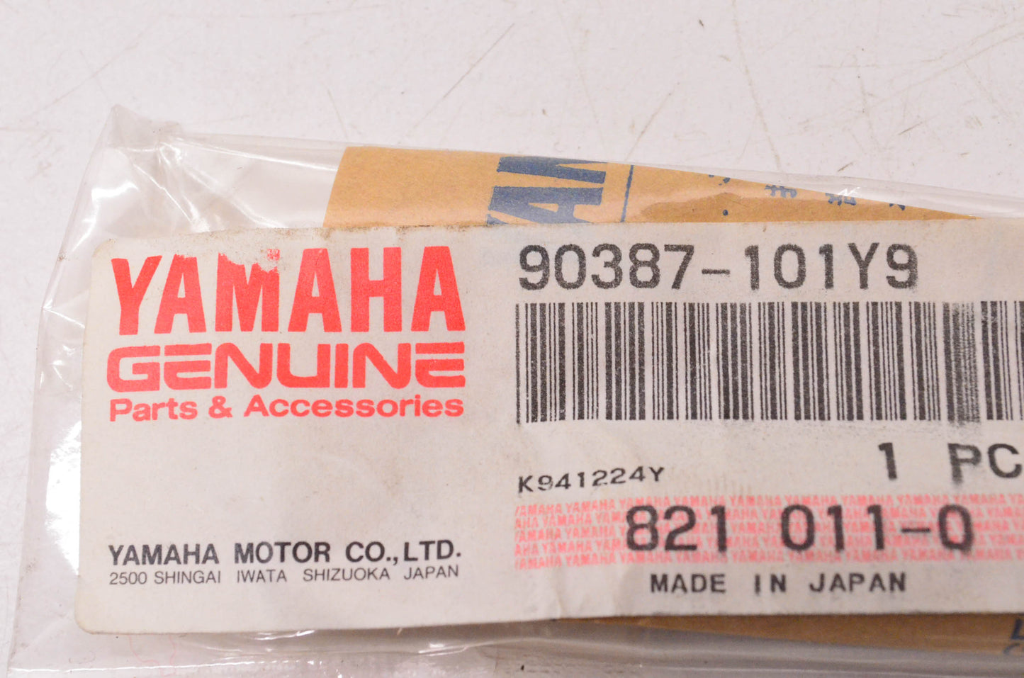 New OEM Yamaha 90387-101Y9-00 Collar NOS