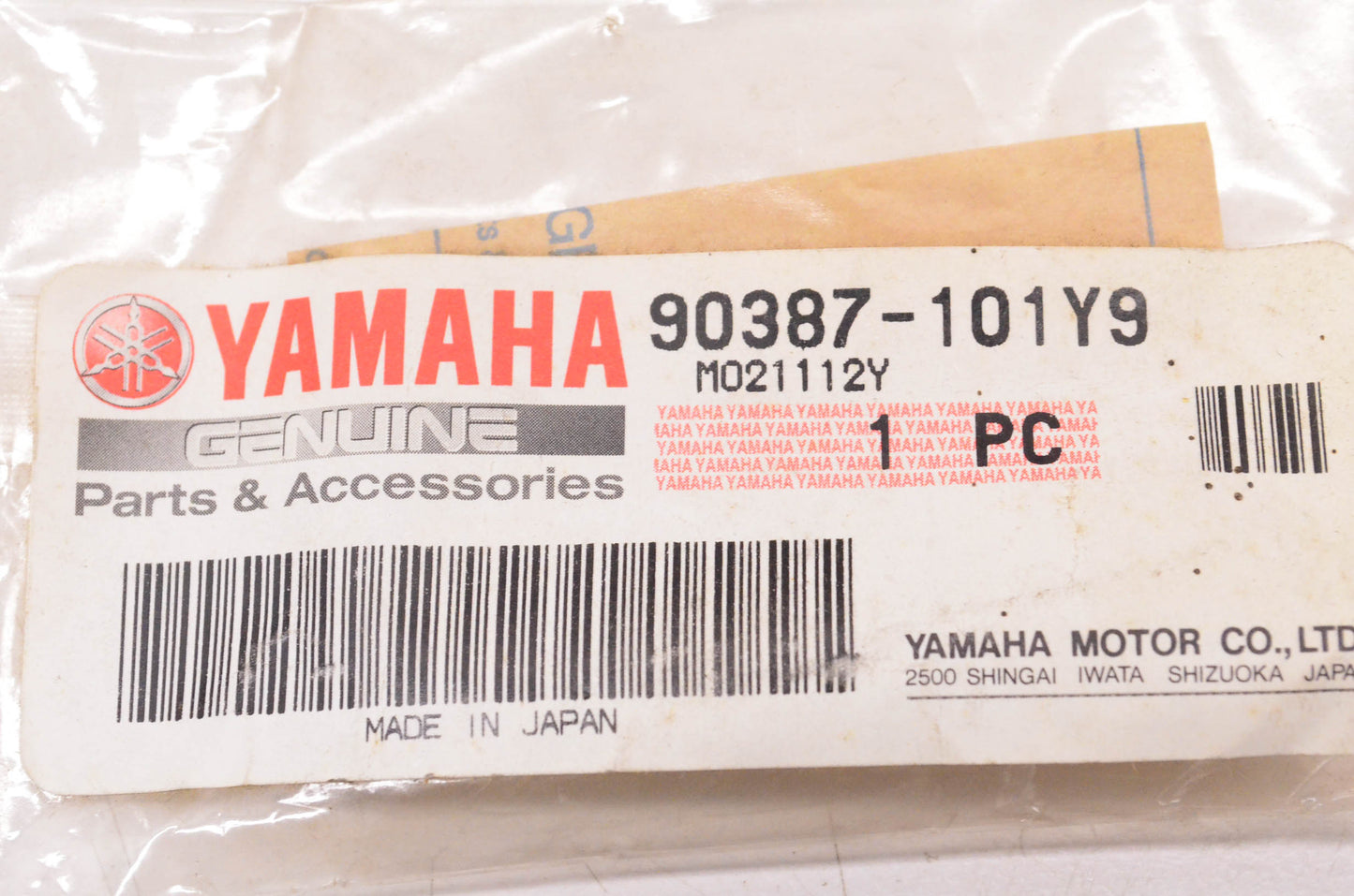 New OEM Yamaha 90387-101Y9-00 Collar NOS