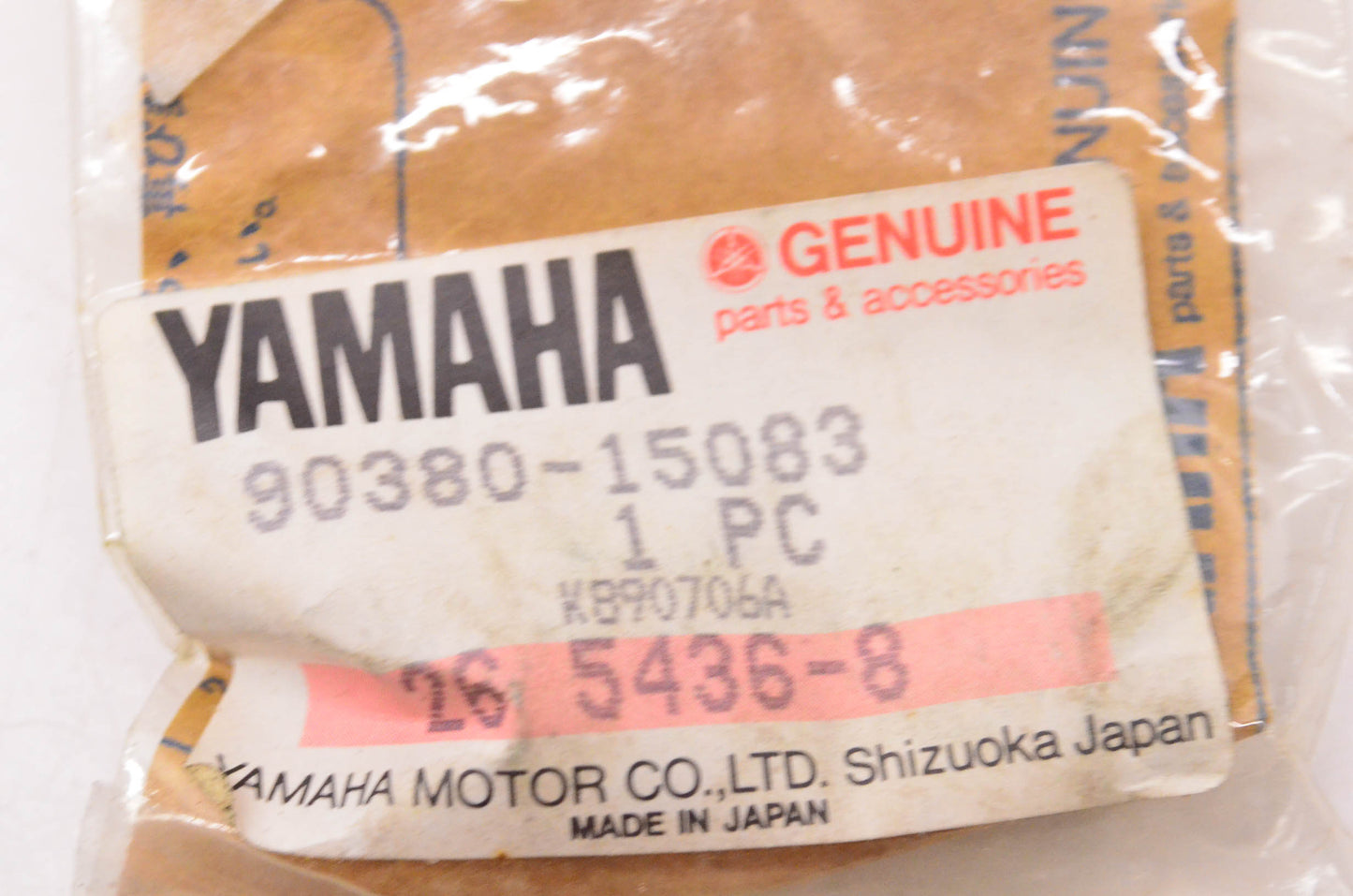 New OEM Yamaha 90380-15083-00 Solid Bushing NOS