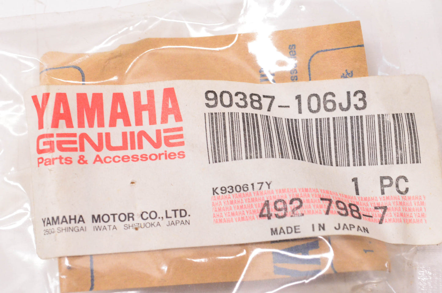 New OEM Yamaha 90387-106J3-00 Collar NOS