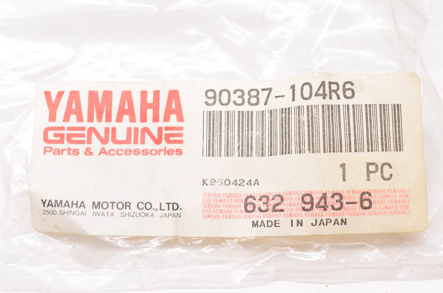 New OEM Yamaha 90387-104R6-00 Collar NOS