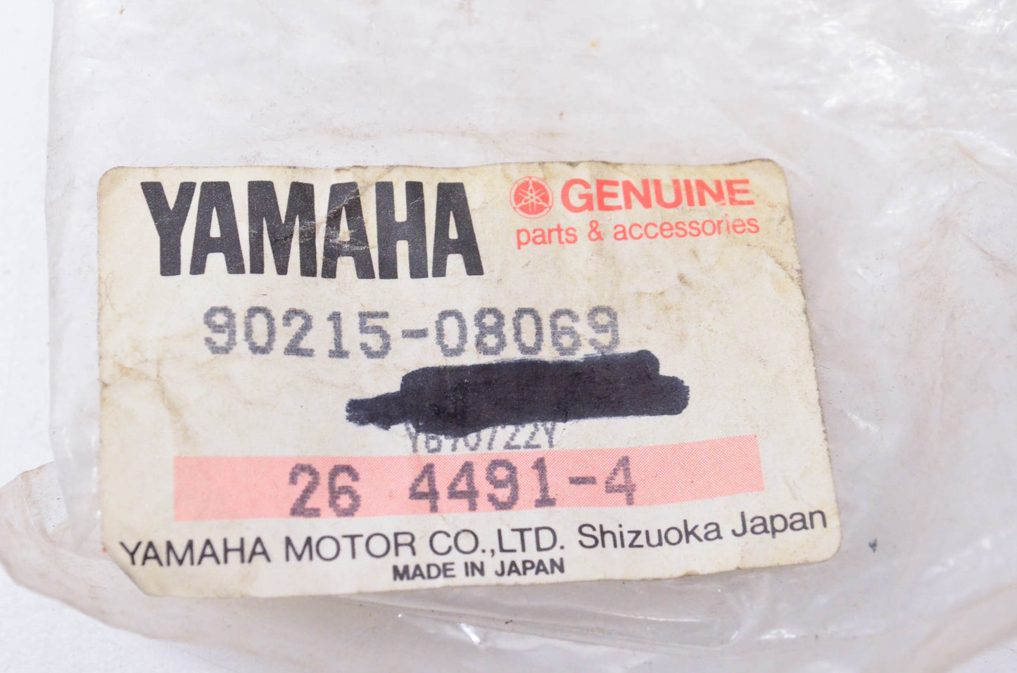 New OEM Yamaha 90215-08069-00 Lock Washer NOS