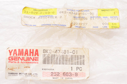 New OEM Yamaha 8K2-47481-01-00 Shock Absorber NOS