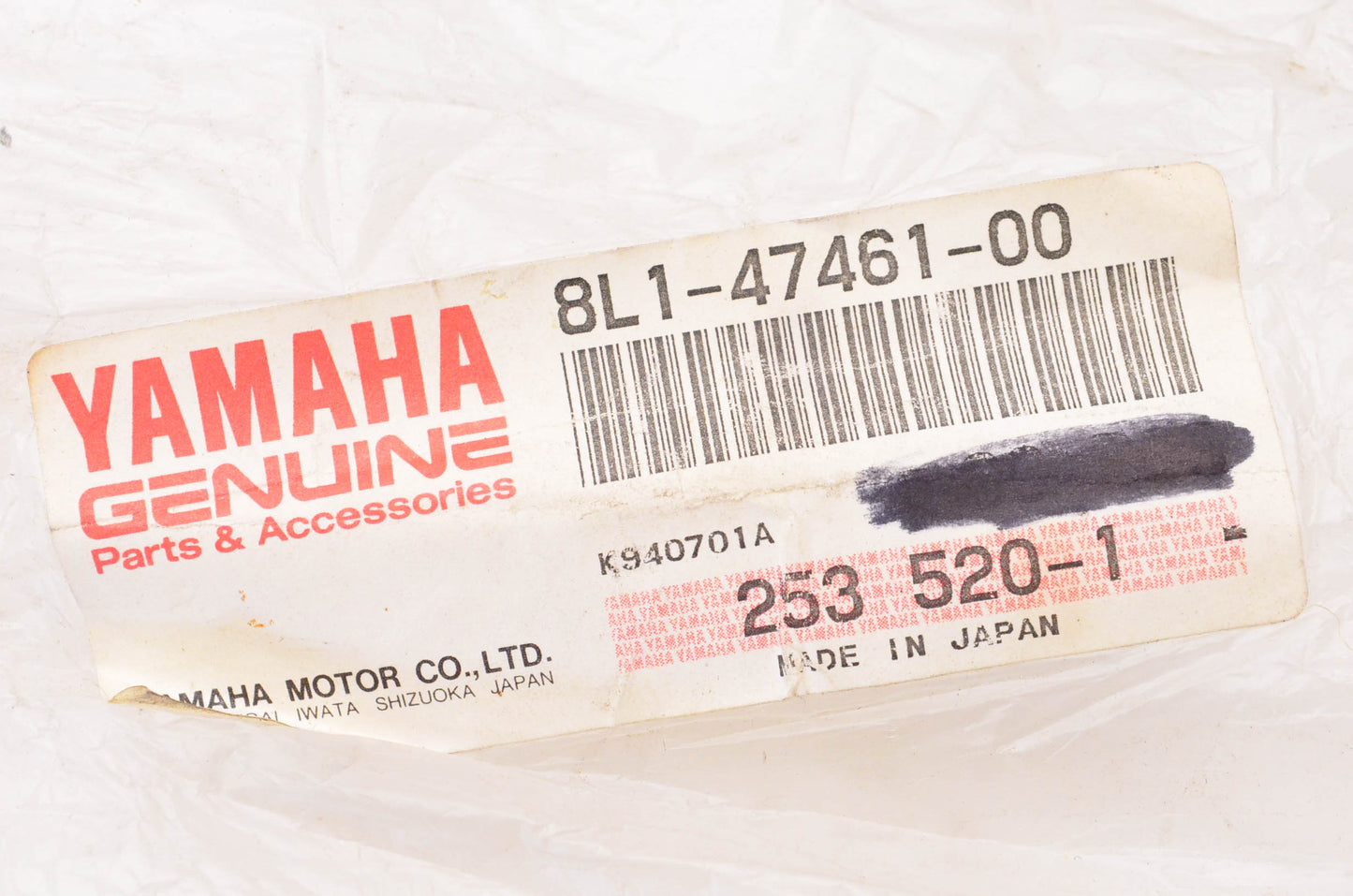 New OEM Yamaha 8L1-47461-00-00 Shaft NOS