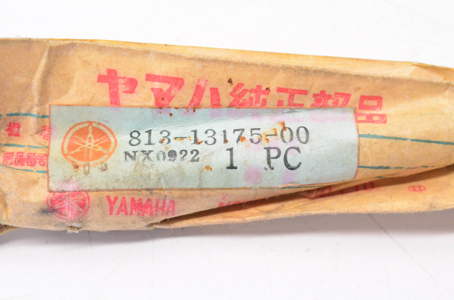 New OEM Yamaha 813-13175-00-00 Tachometer Worm Shaft NOS