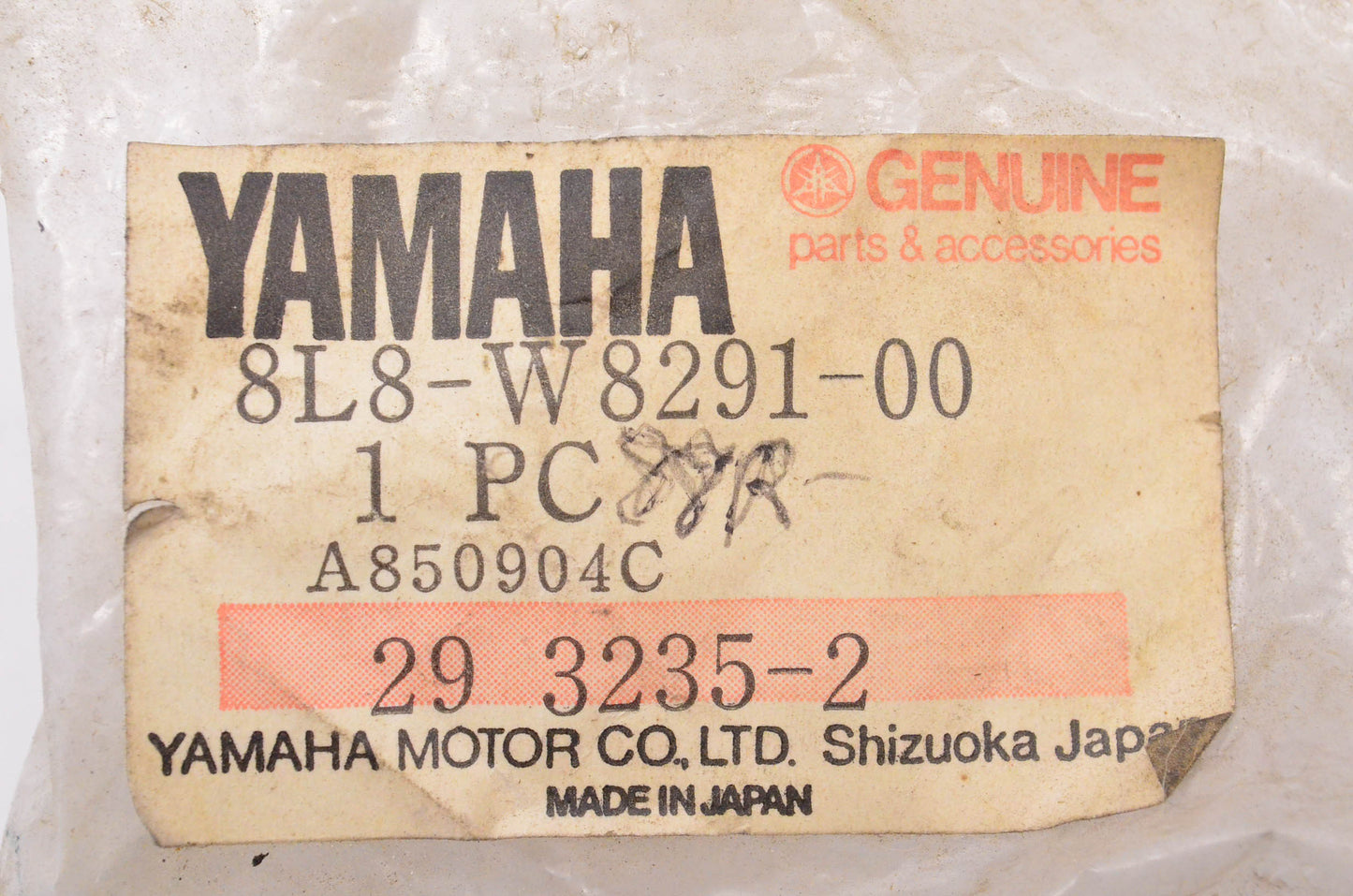 New OEM Yamaha 8L8-W8291-00-00 Brake Lever NOS