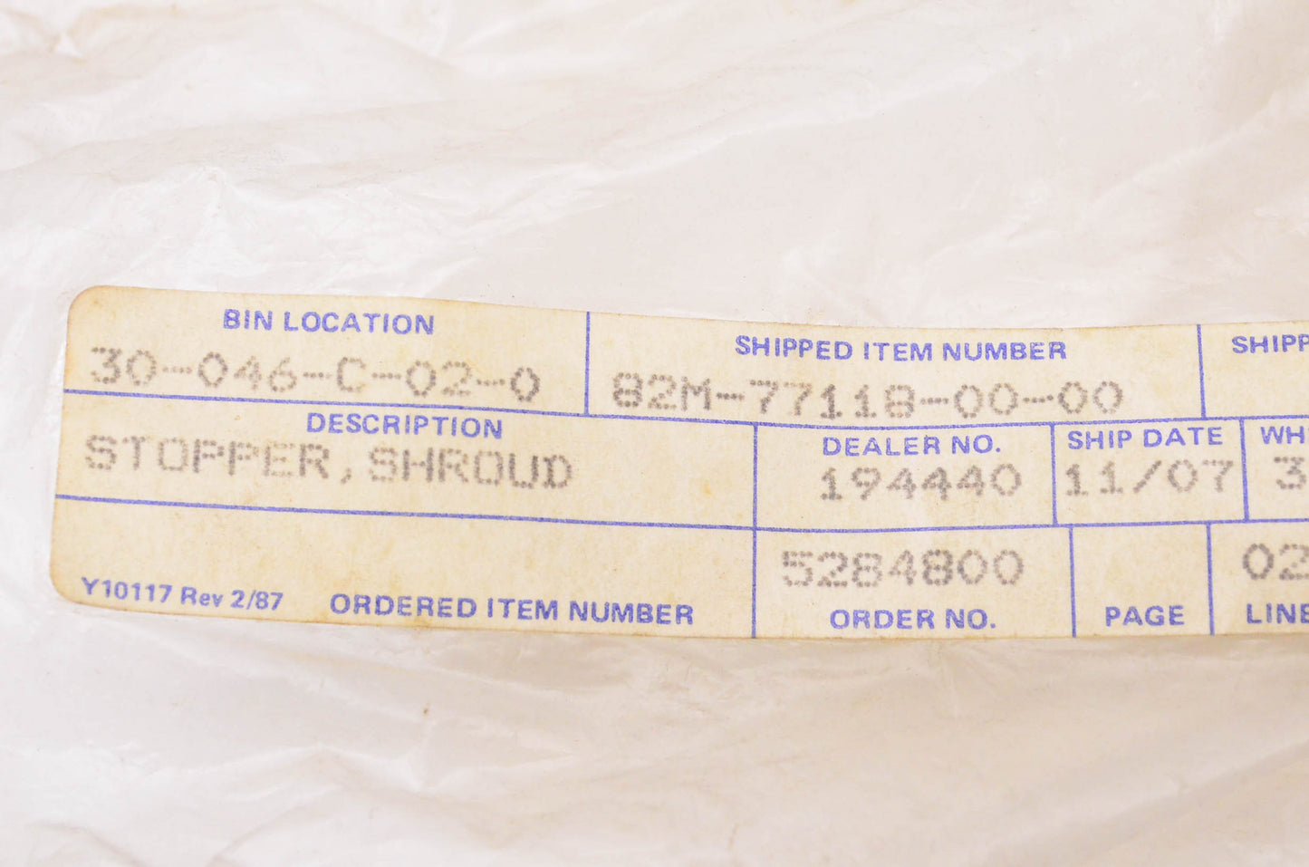 New OEM Yamaha 82M-77118-00-00 Shroud Stopper NOS