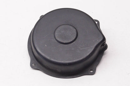 OEM Yamaha 82M-15711-00-00 Starter Case