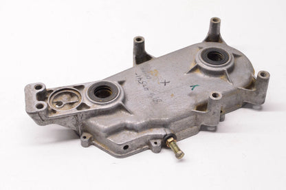 OEM Yamaha 8V0-47541-00-00 Chain Case Cover