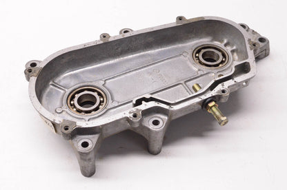 OEM Yamaha 8V0-47541-00-00 Chain Case Cover