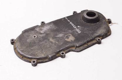 OEM Yamaha 8V0-47543-00-00 Chain Case Cover