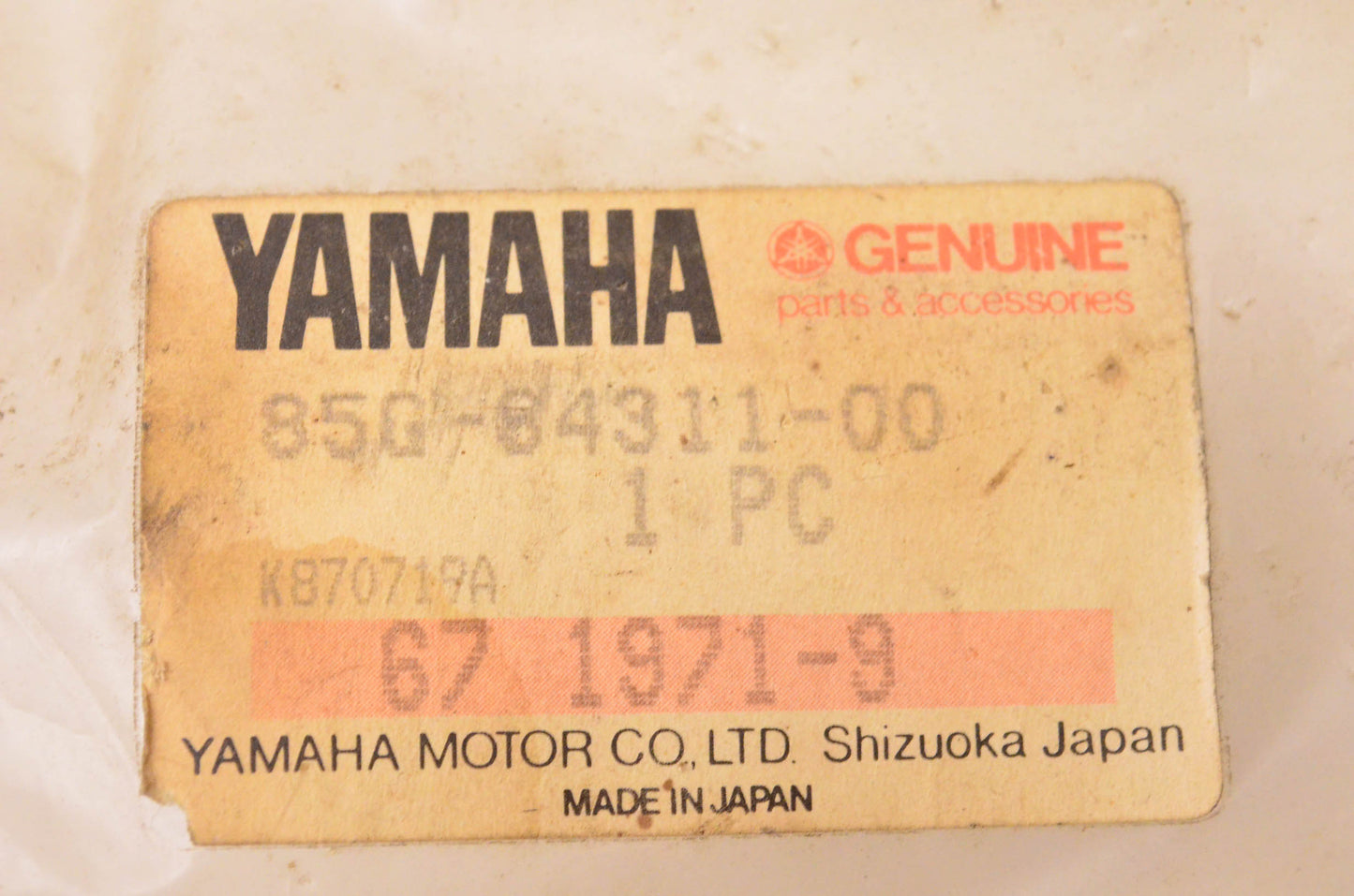 New OEM Yamaha 85G-84311-00-00 Headlight Body NOS
