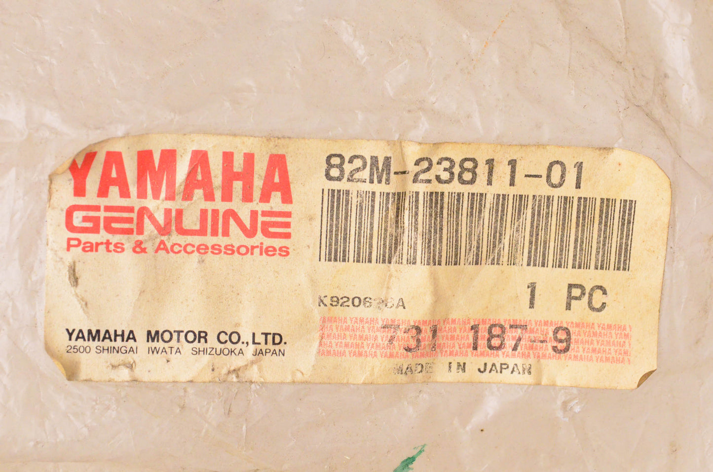 New OEM Yamaha 82M-23811-01-00 Handle Bar NOS