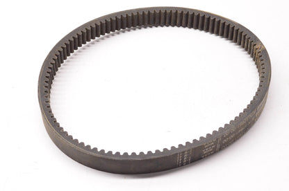 OEM Yamaha 87X-17641-00-00 Clutch Belt