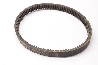 OEM Yamaha 87X-17641-00-00 Clutch Belt