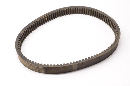 OEM Yamaha 87X-17641-00-00 Clutch Belt