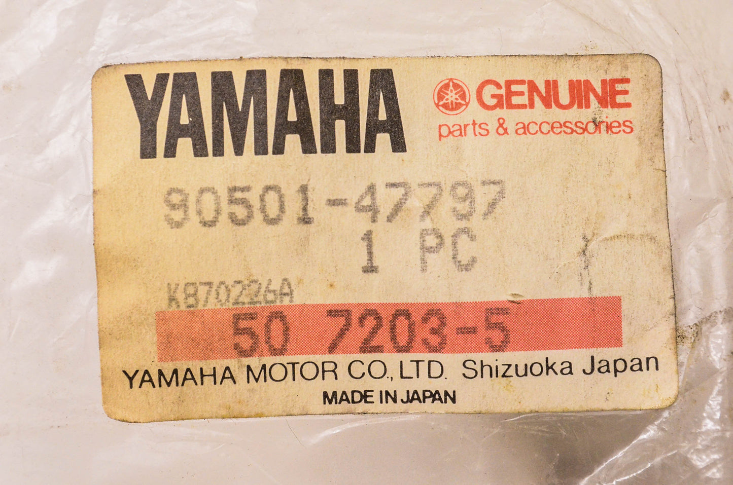 New OEM Yamaha 90501-47797-00 Compression Spring NOS