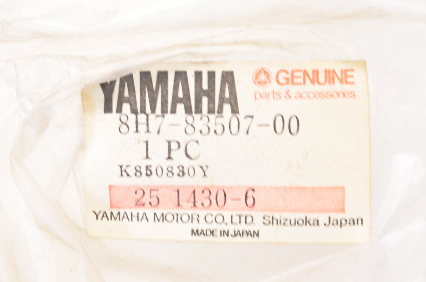 New OEM Yamaha 8H7-83507-00-00 Speedometer Cover NOS