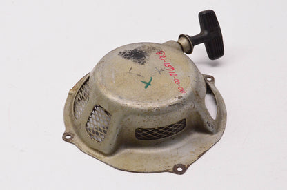 OEM Yamaha 821-15710-00-00 Starter Assembly