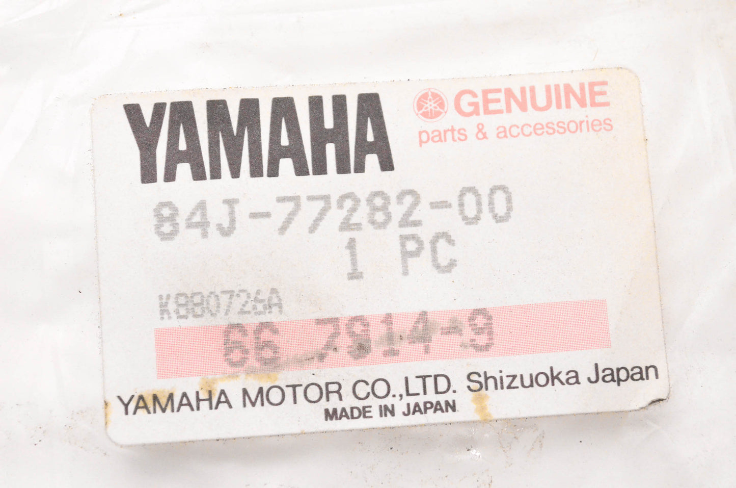 New OEM Yamaha 84J-77282-00-00 Phazer Stripe 2 Emblem NOS