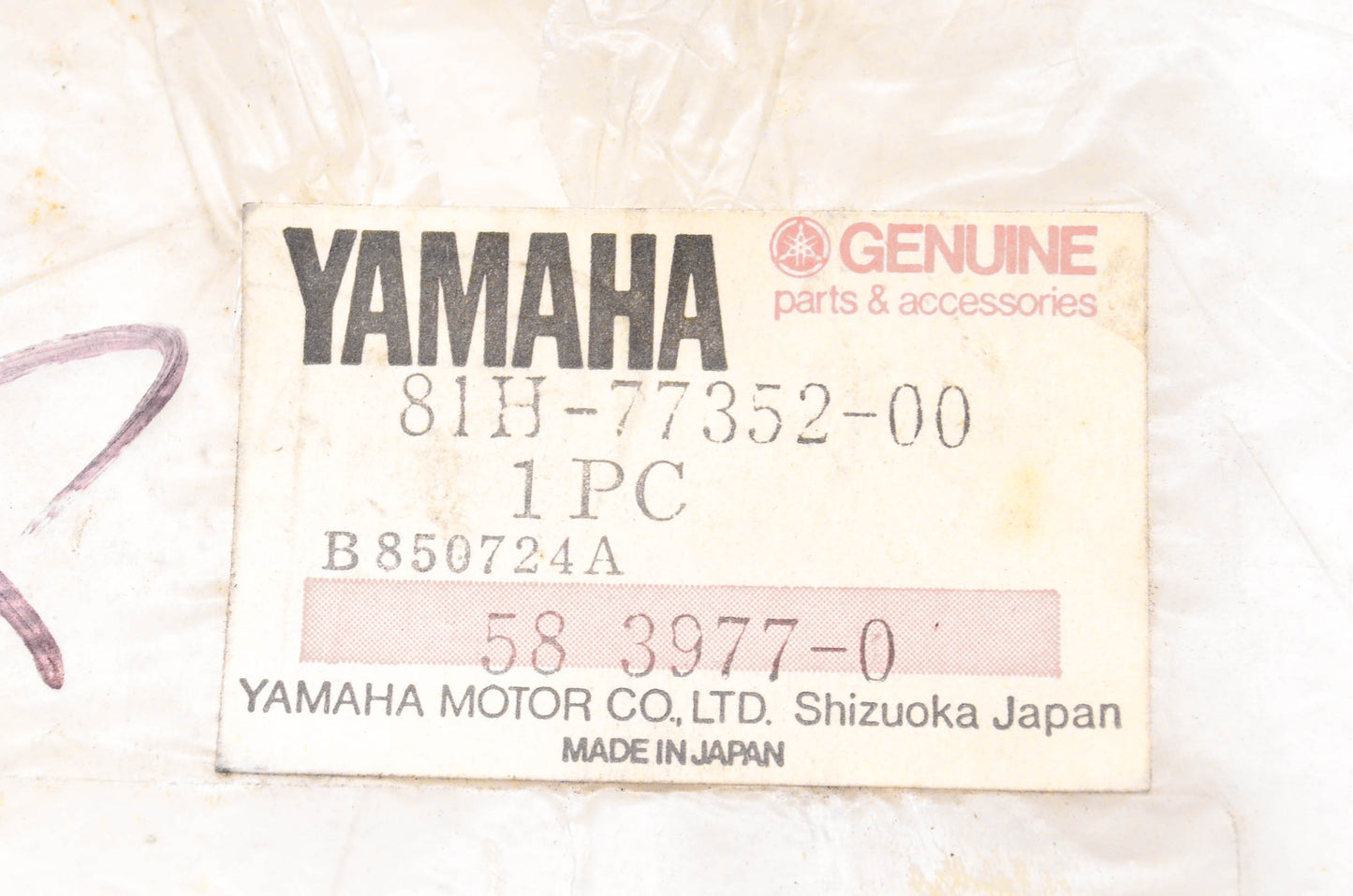 New OEM Yamaha 81H-77352-00-00 Emblem NOS