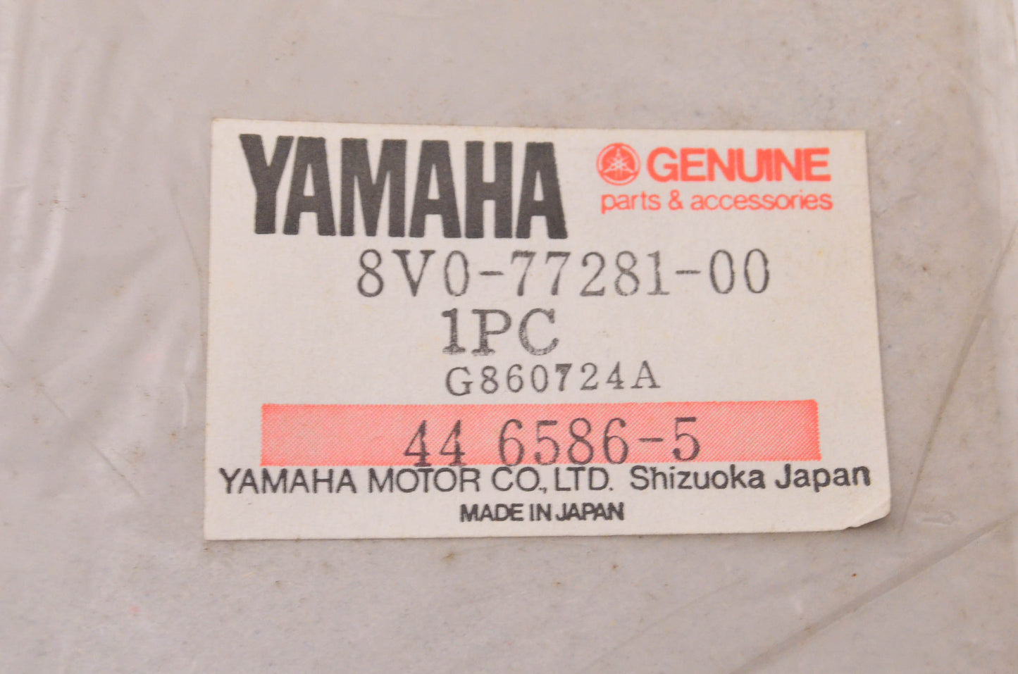 New OEM Yamaha 8V0-77281-00-00 Phazer Stripe 1 Emblem NOS