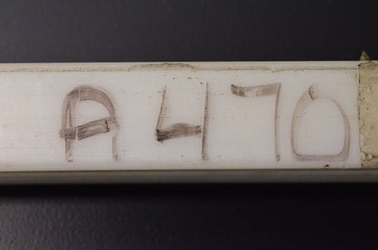 New OEM Arctic Cat A-470 White Slide NOS