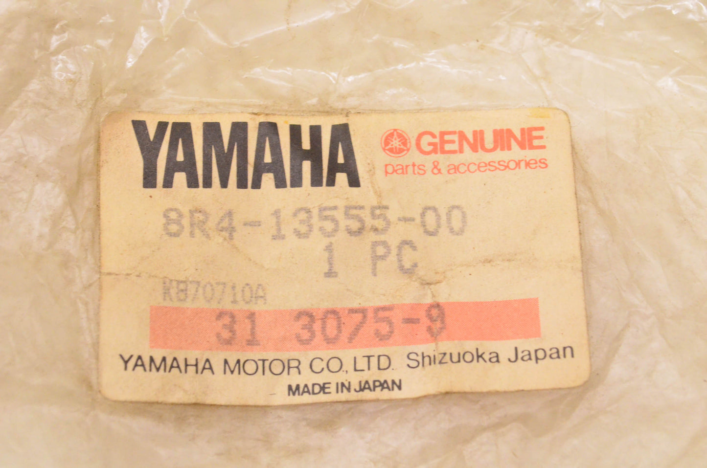 New OEM Yamaha 8R4-13555-00-00 Carburetor Intake Manifold NOS