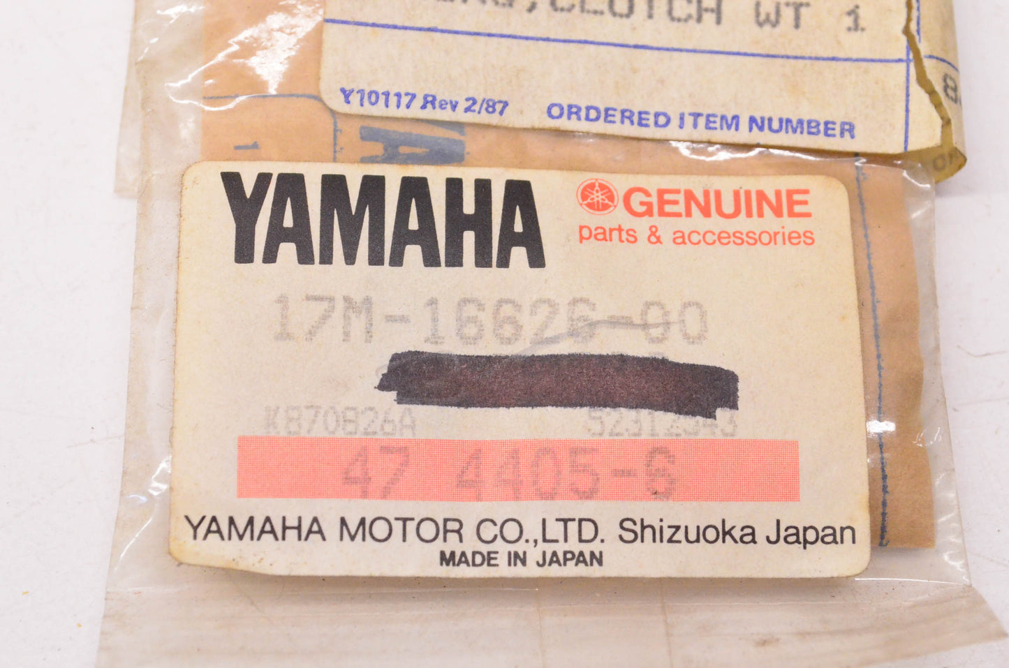 New OEM Yamaha 17M-16626-00-00 Clutch Spring NOS
