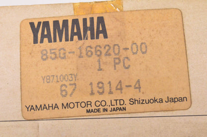 New OEM Yamaha 85G-16620-00-00 Clutch Carrier Assembly NOS