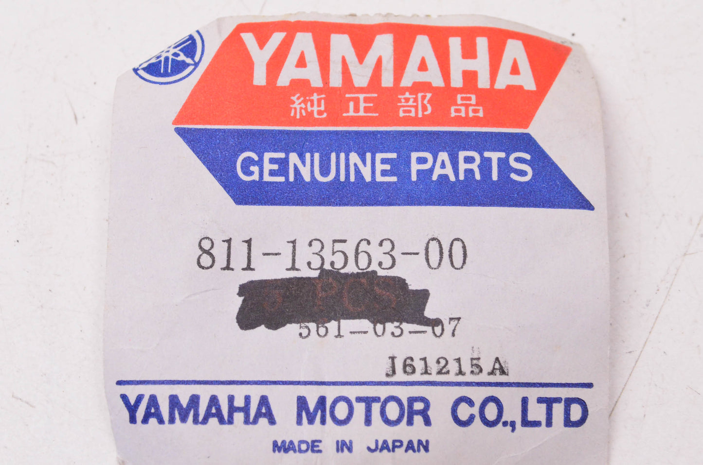 New OEM Yamaha 811-13563-00-00 Intake Gasket NOS