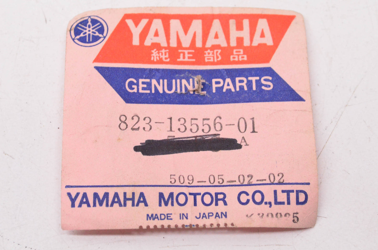 New OEM Yamaha 823-13556-01-00 Intake Manifold Gasket NOS