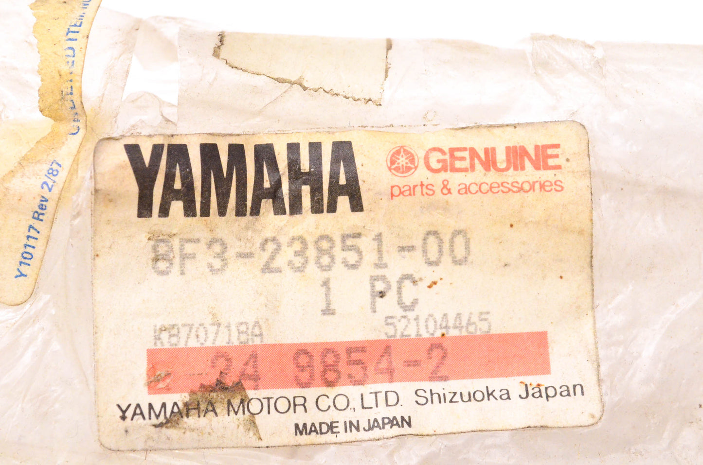 New OEM Yamaha 8F3-23851-00-00 Lefthand Outside Steering Arm NOS