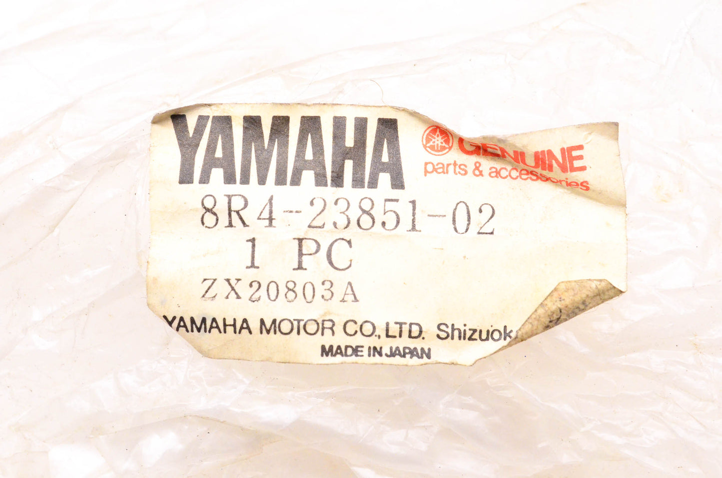 New OEM Yamaha 8R4-23851-02-00 Outside Steering Arm NOS