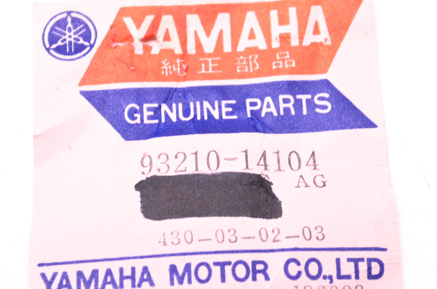 New OEM Yamaha 93210-14104-00 O-Ring Qty 2 NOS