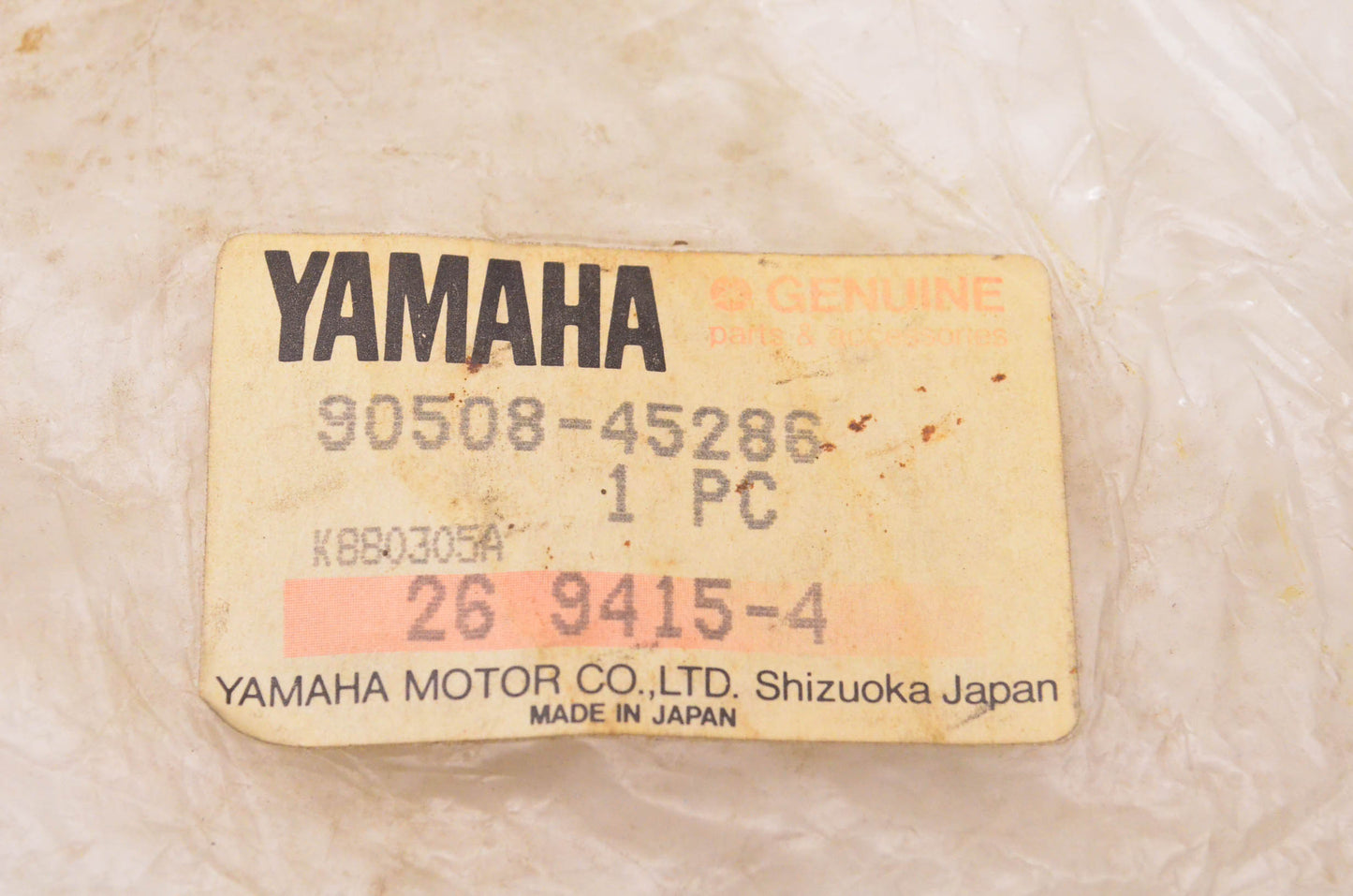 New OEM Yamaha 90508-45286-00 Torsion Spring NOS