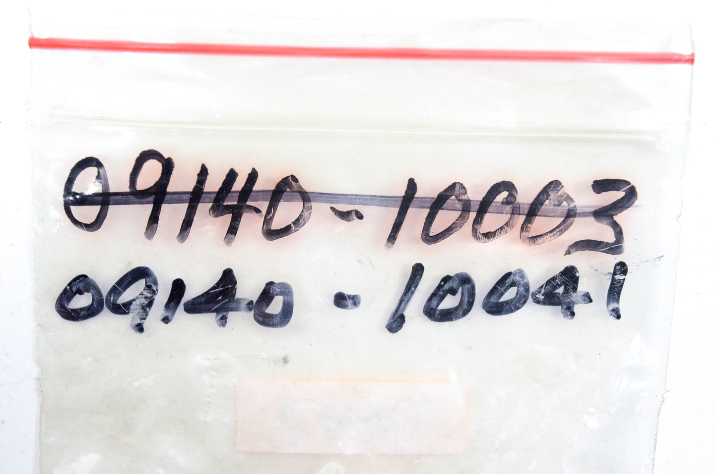 New OEM Suzuki 09140-10003 Nut NOS