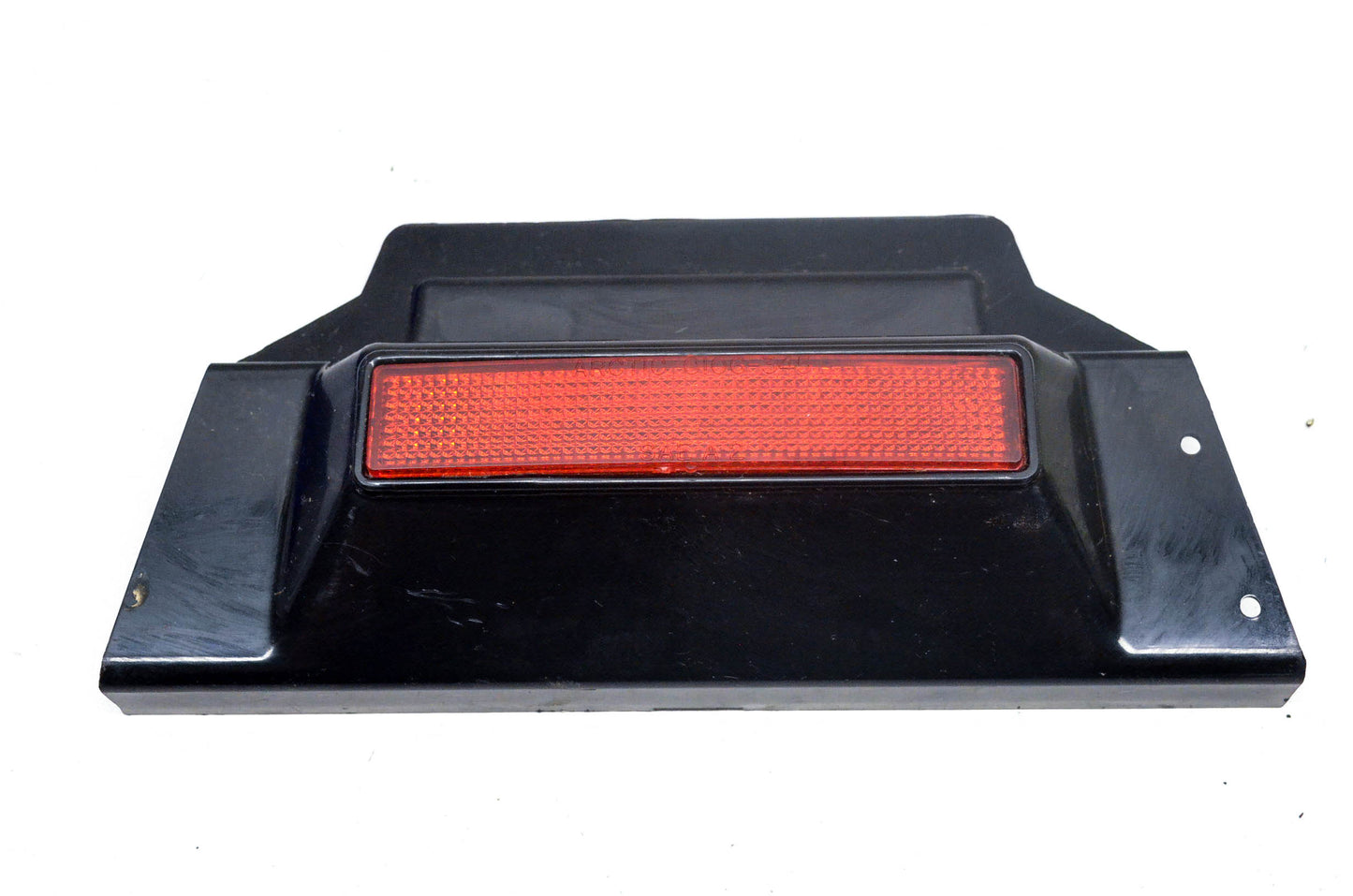 New OEM Arctic Cat 0110-558 Side Shroud Cover NOS