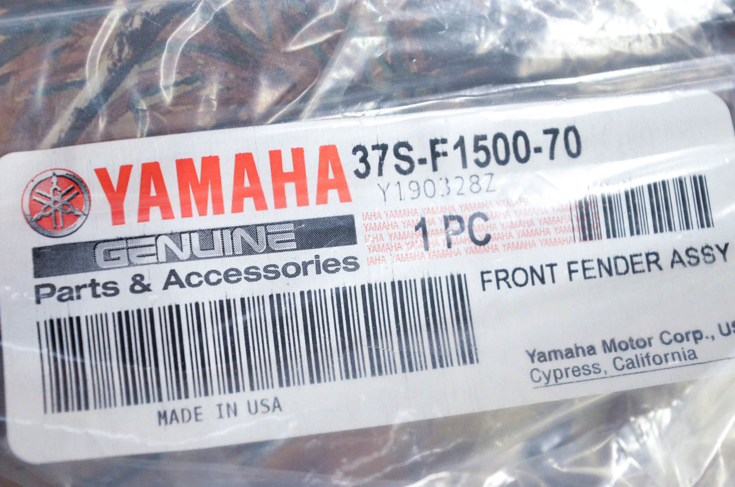 New OEM Yamaha 37S-F1500-70-00 Front Fender Camo NOS