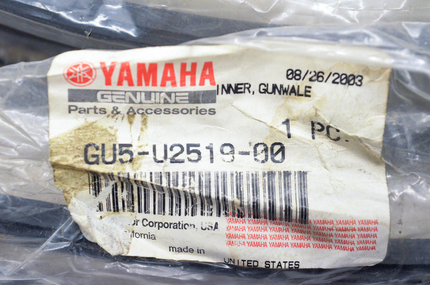 New OEM Yamaha GU5-U2519-00-00 Inner Gunwale NOS
