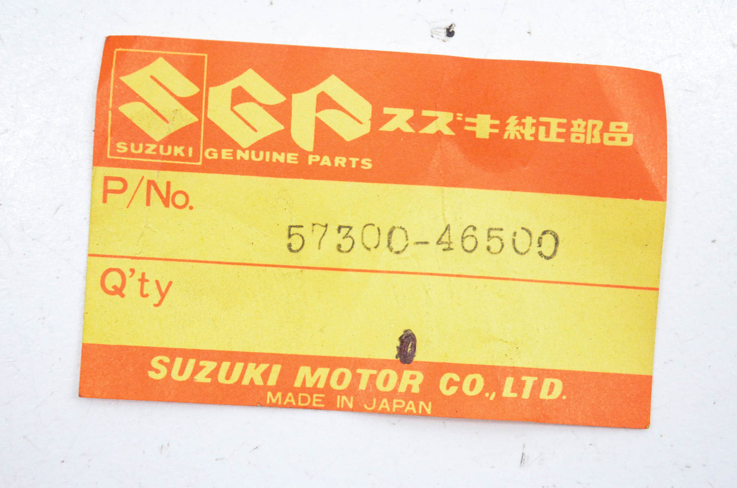 New OEM Suzuki 57300-46500 Brake Lever Assembly NOS